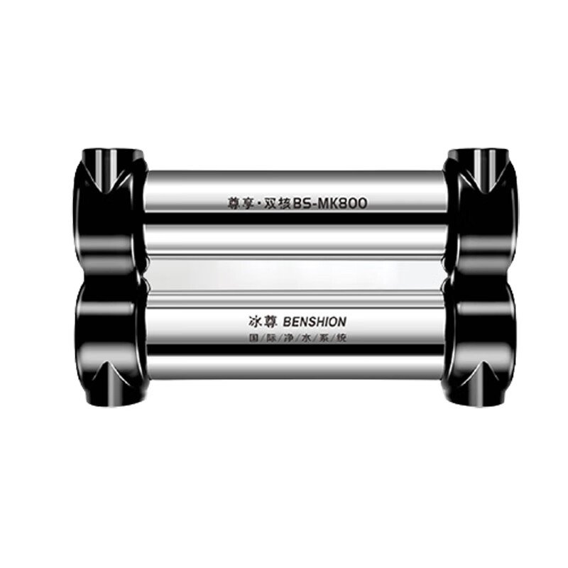 冰尊 厨下式大通量净水器