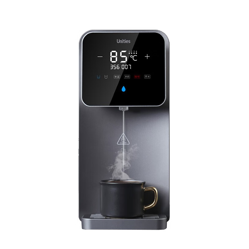 Unities 即热净水器