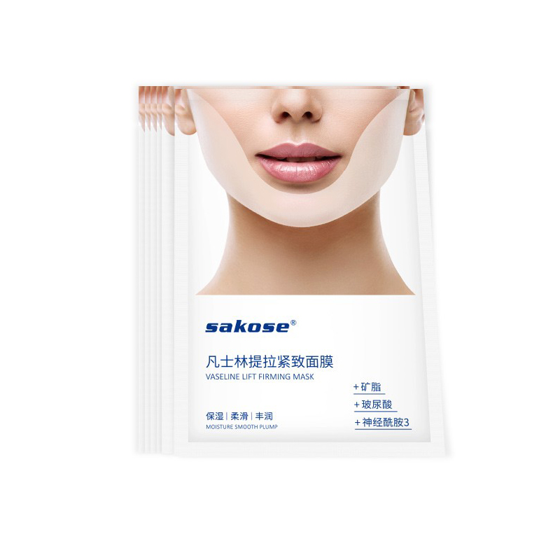 sakose 提拉紧致面膜