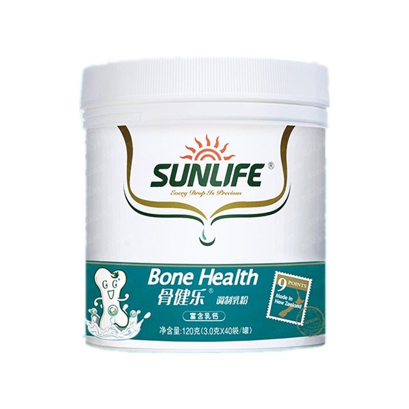 生命阳光 高钙版 骨钙粉