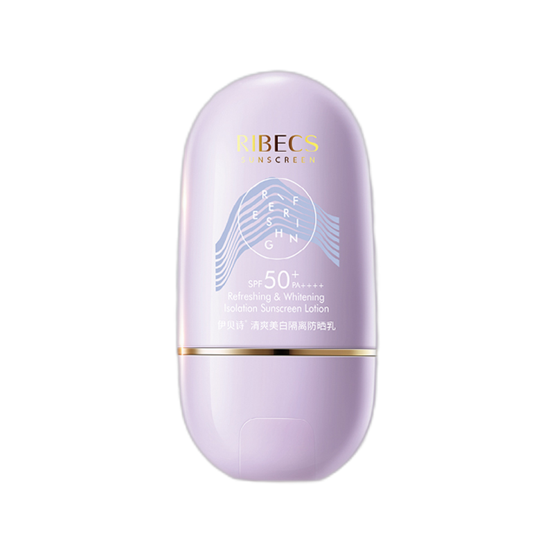 伊贝诗 清爽焕亮防晒霜