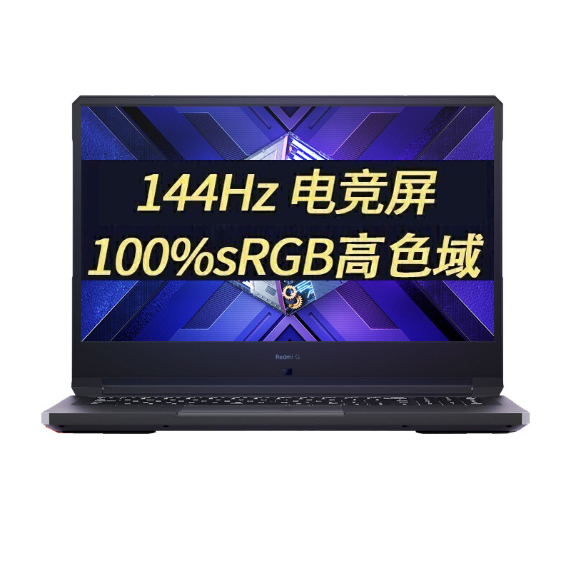 小米 立体音效 笔记本