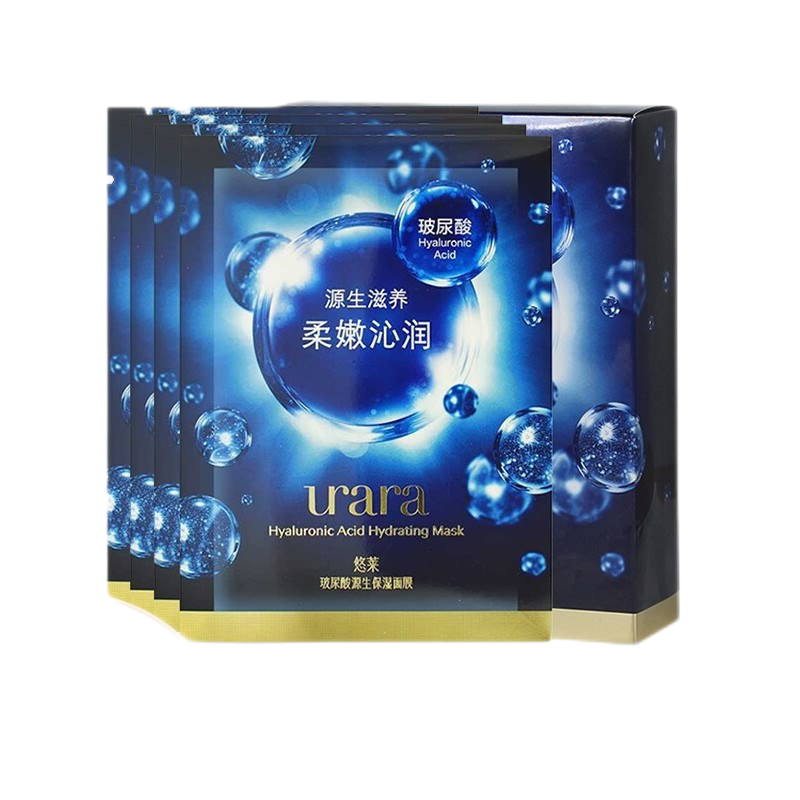 悠莱 源生焕活面膜