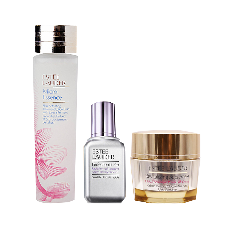 雅诗兰黛 高倍补水护肤 套装