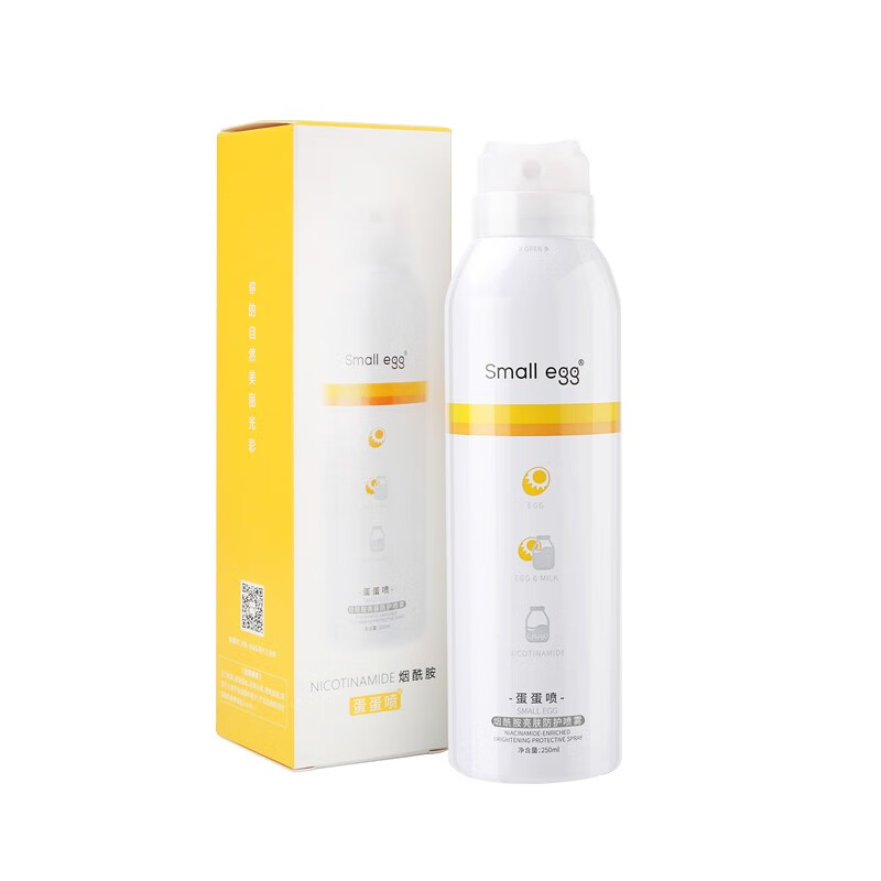 smallegg 温和防晒乳