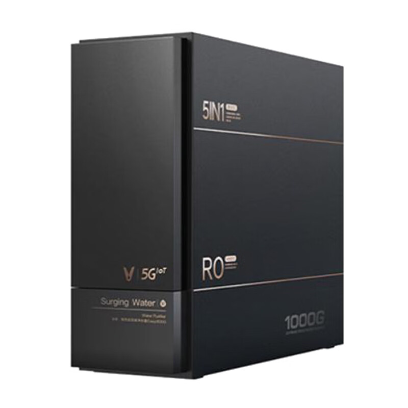 云米 家用大流量净水器