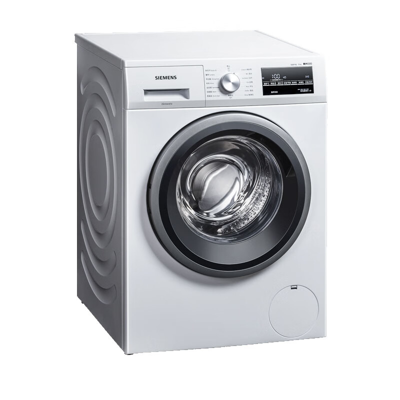 西门子 白色降噪洗衣机