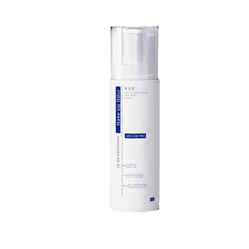 aas 持久留香止汗露