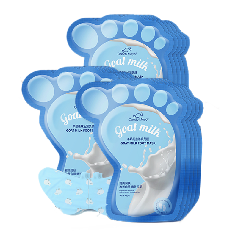 CandyMoyo 浸泡式足膜