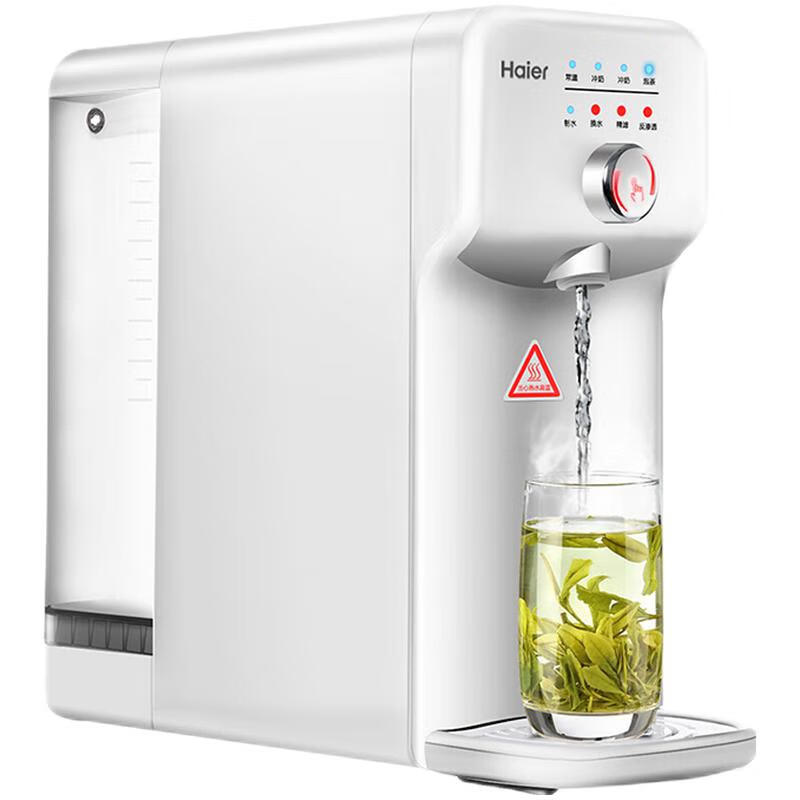 海尔 4挡温控净水器