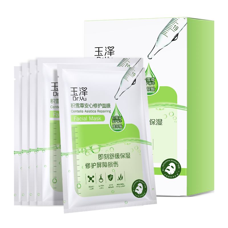 玉泽面膜积雪草修护面膜