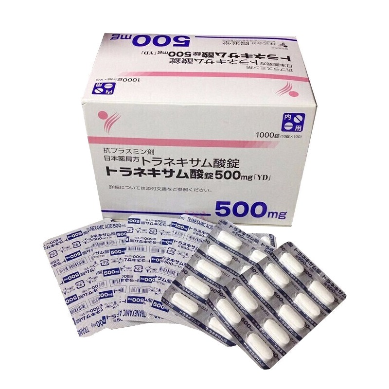 阳进堂日本进口养颜品