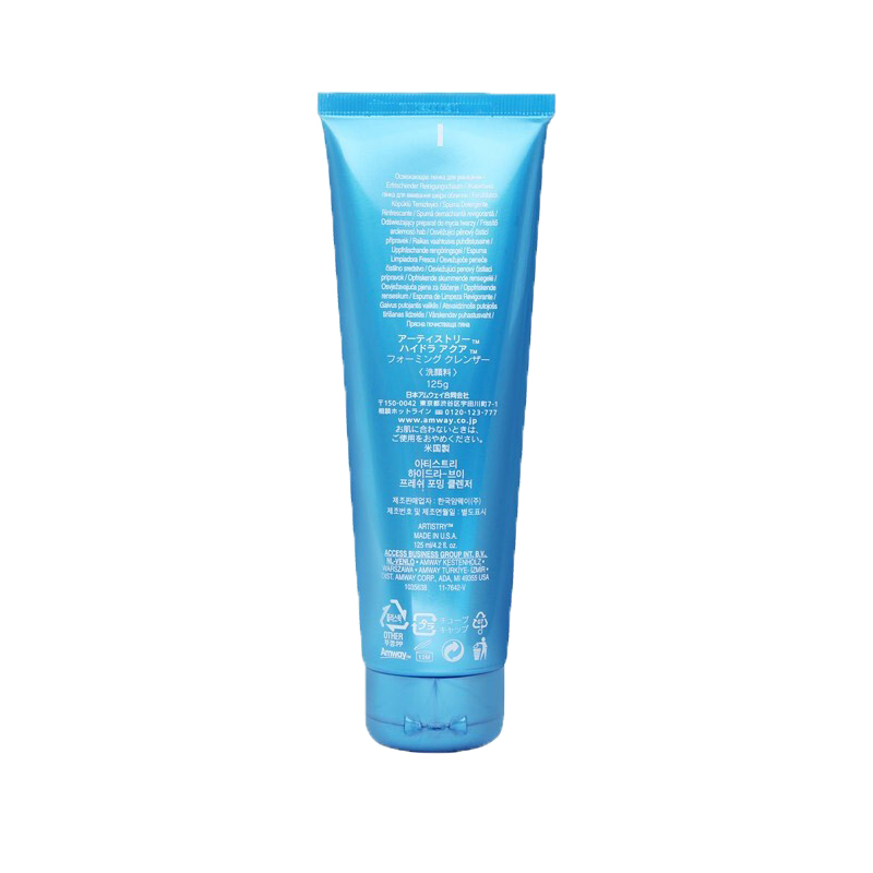 安利雅姿 海洋水润滋润洁面乳