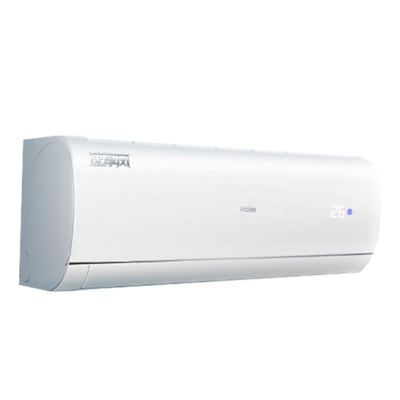 海尔 智能变频空调