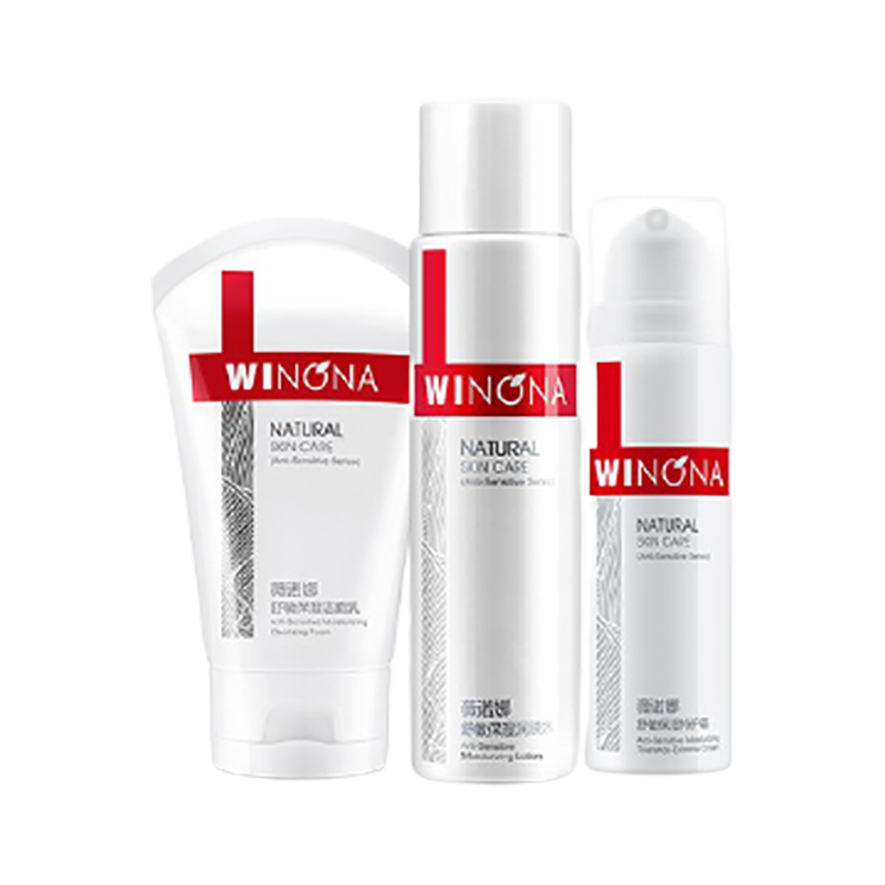 薇诺娜 舒敏保湿三件套装