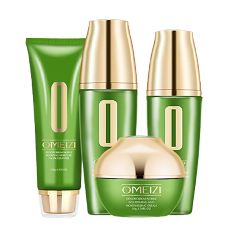 欧美姿 石斛草本护肤礼盒