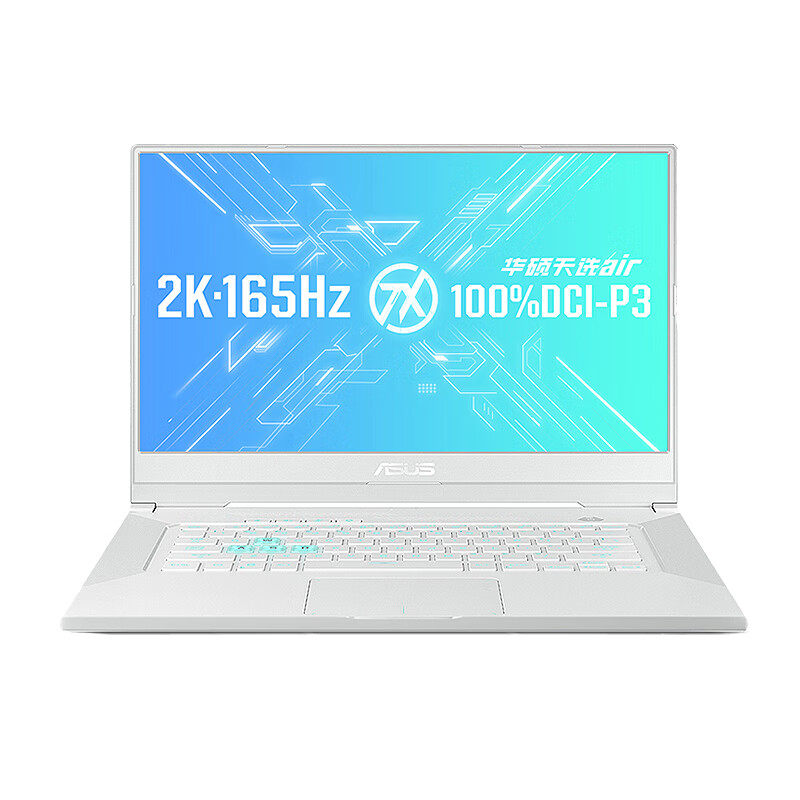 华硕 冰川散热游戏本