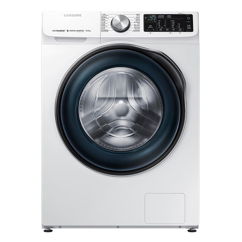 三星 蒸汽除菌洗衣机