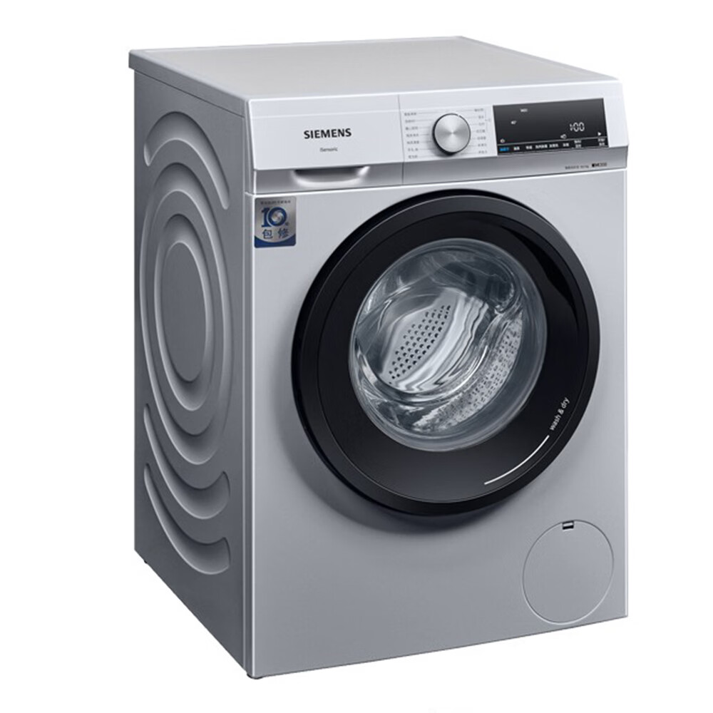 西门子 高温筒自洁洗衣机