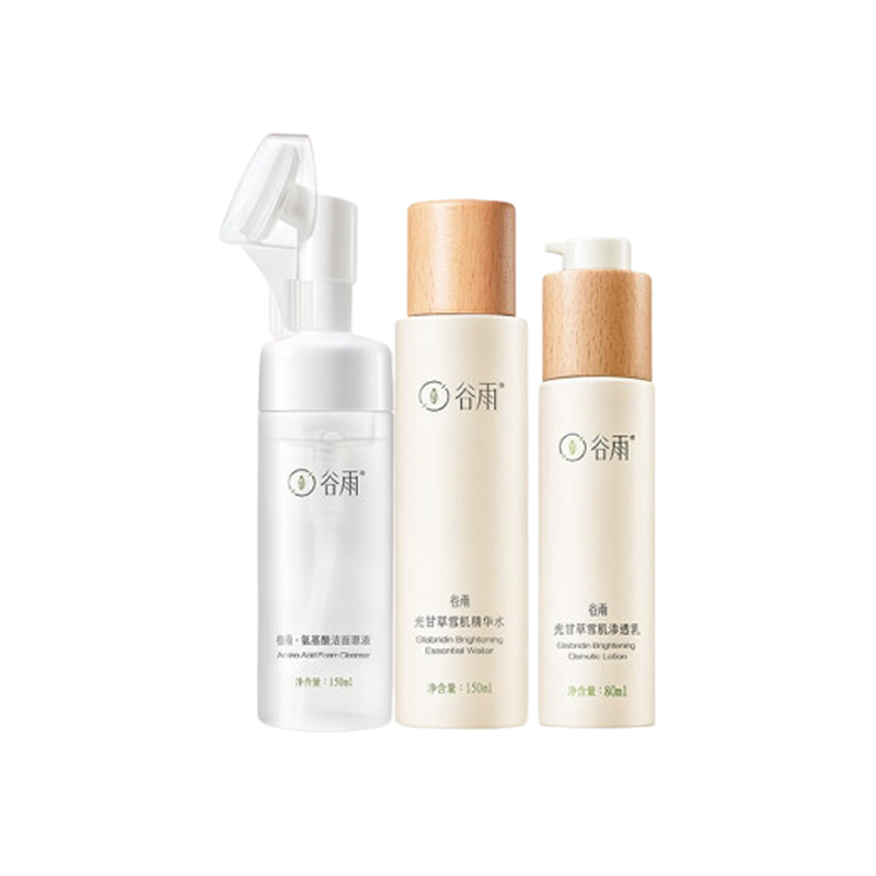 谷雨 光甘草水乳洁面套装