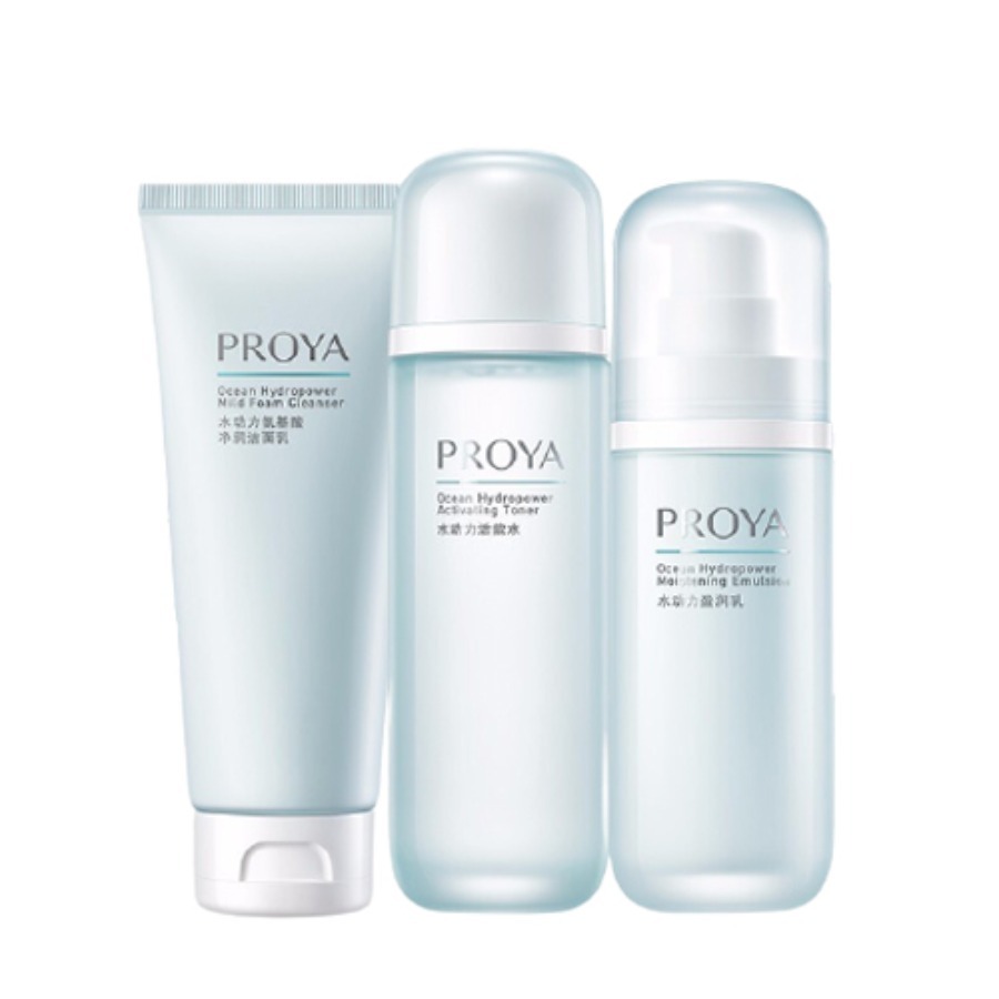 珀莱雅 补水滋养 套装