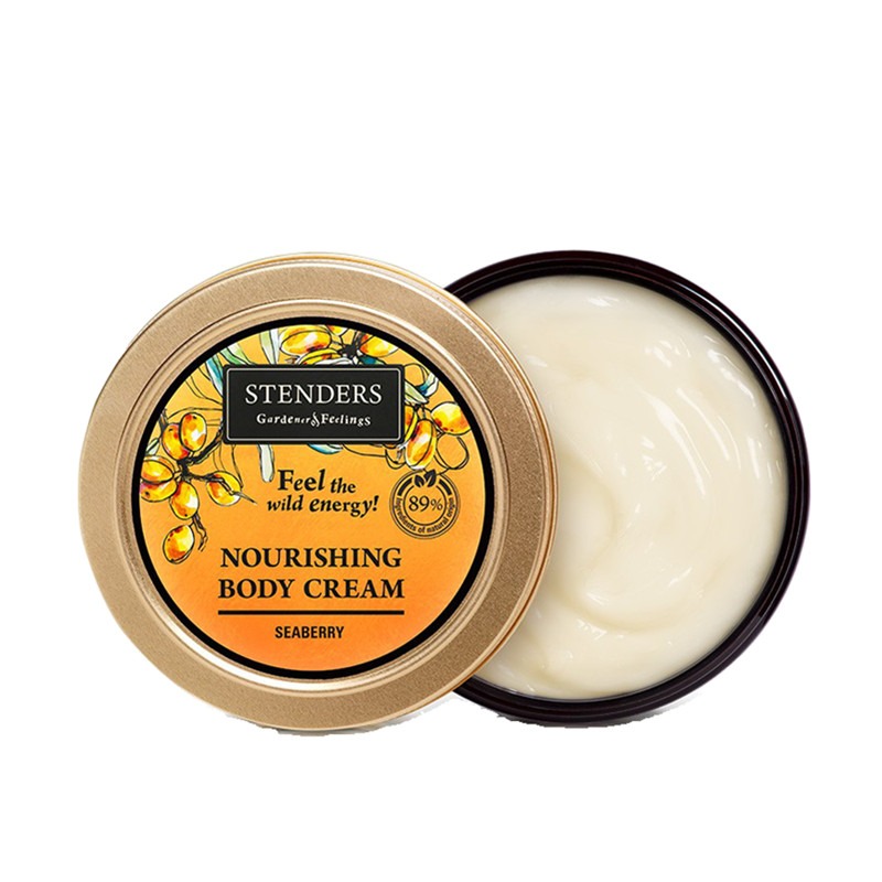 施丹兰舒适轻盈身体乳