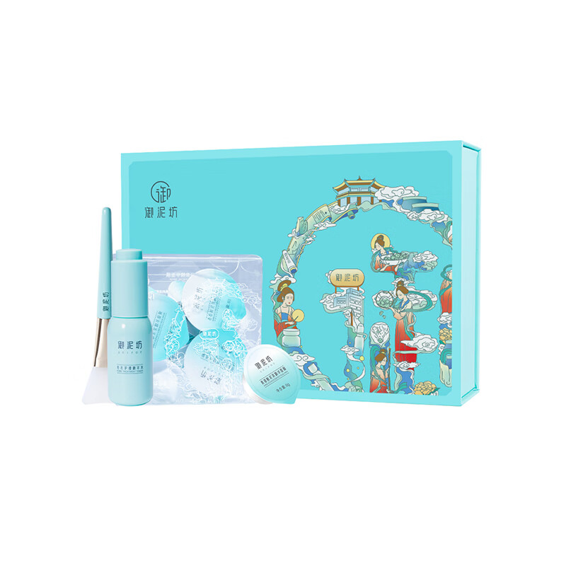 御泥坊 氨基酸泥面膜