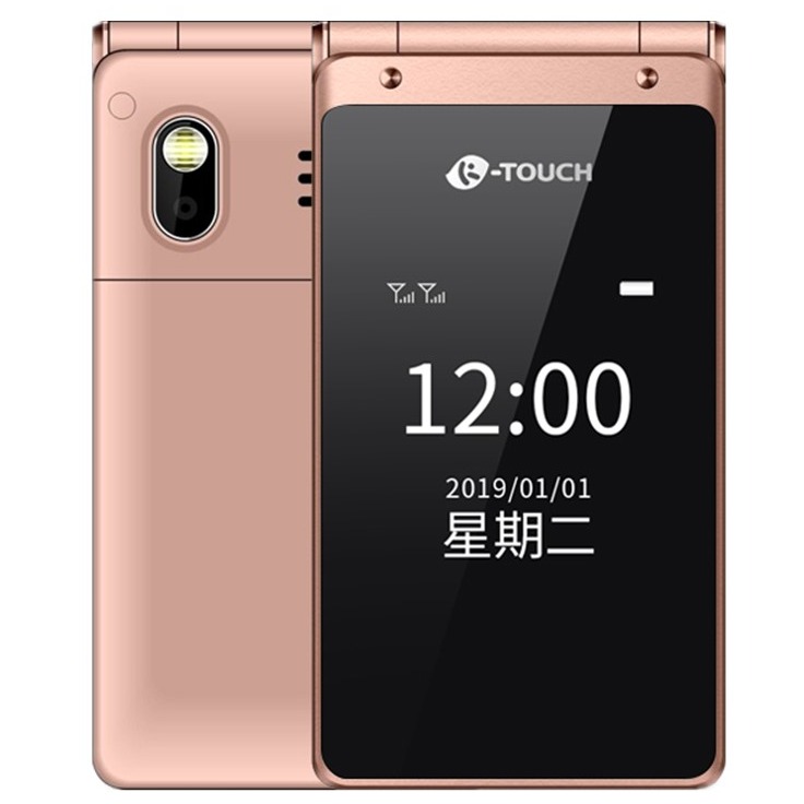 天语V9C 大音量老人机