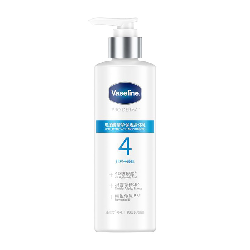 凡士林 舒缓修护身体乳