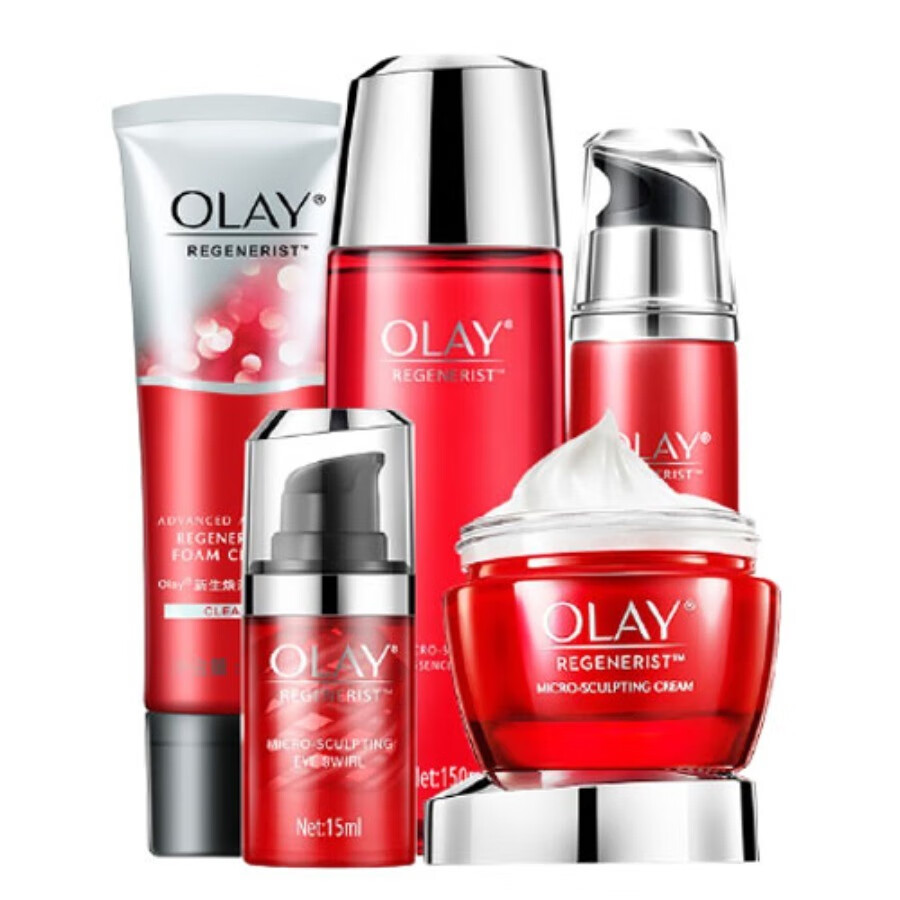 玉兰油 大红瓶套装