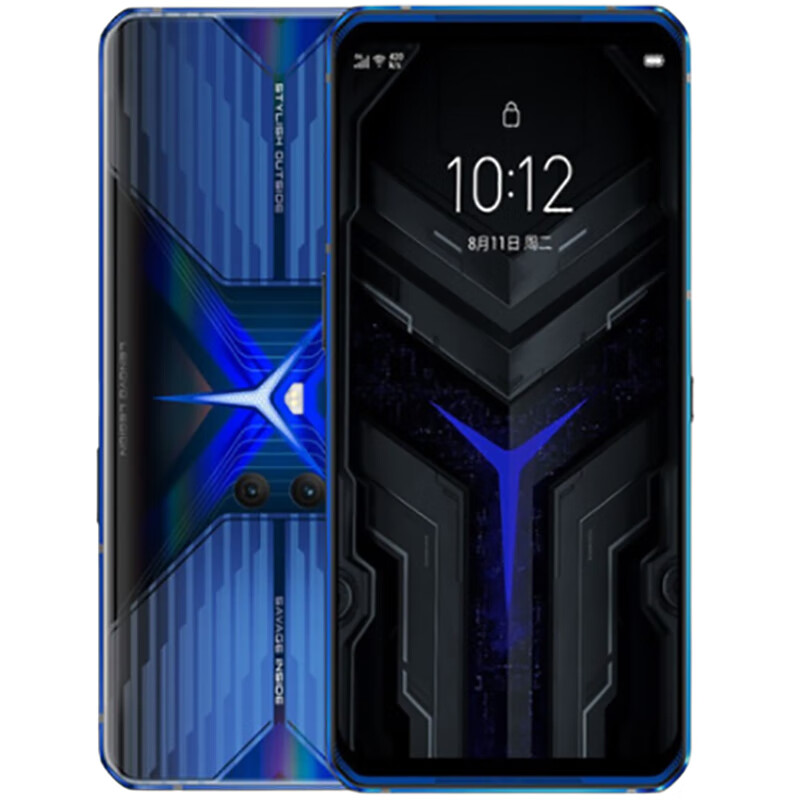 联想 双动力闪充手机