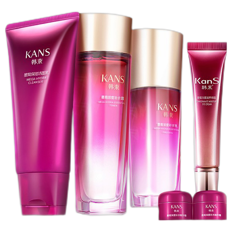 韩束 温和滋润护肤套装