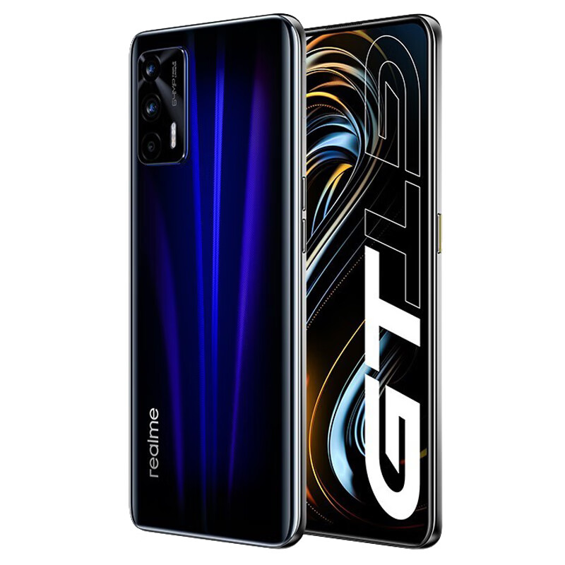 真我 大内存流畅手机