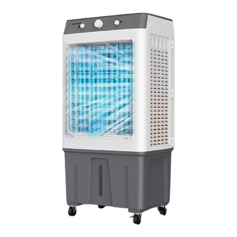 志高 方便清洁冷风扇