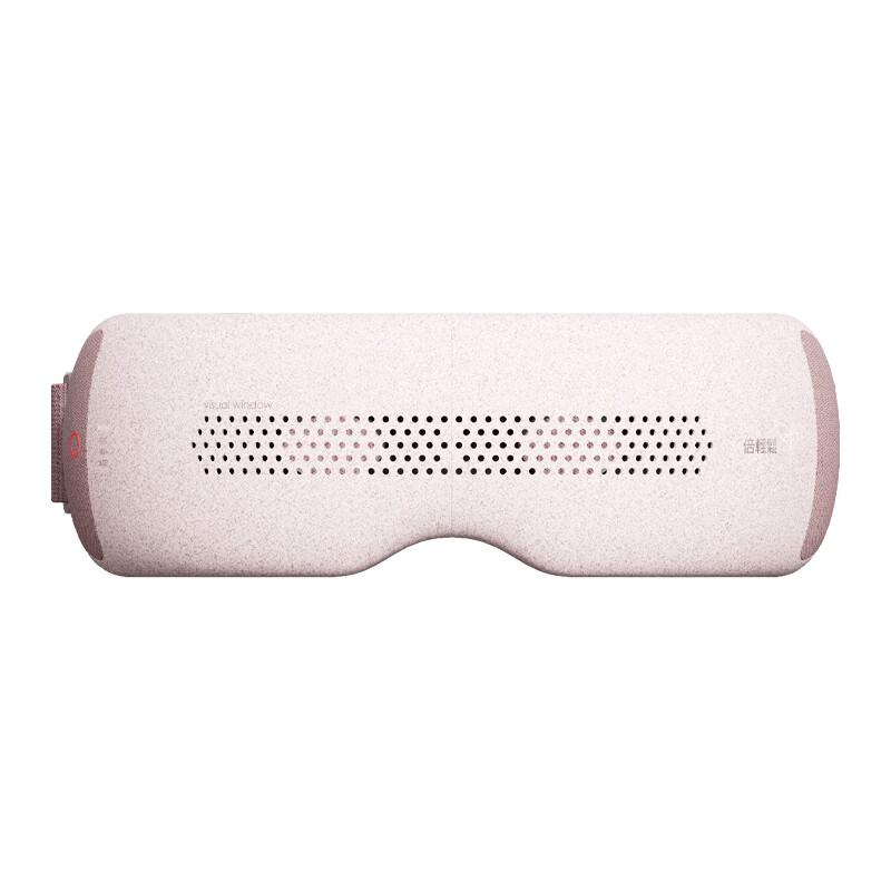 倍轻松 恒温热敷按摩器