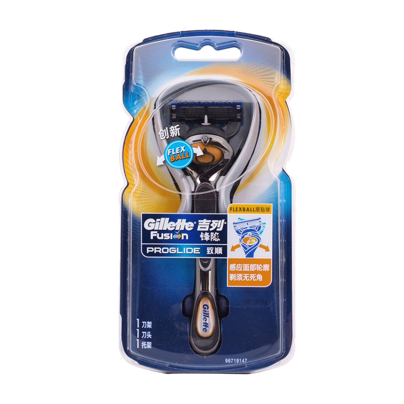 吉列 锋隐致顺剃须刀