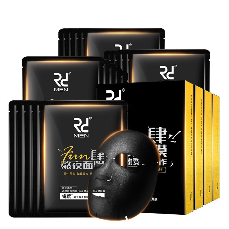 锐度 提亮肤色 面膜