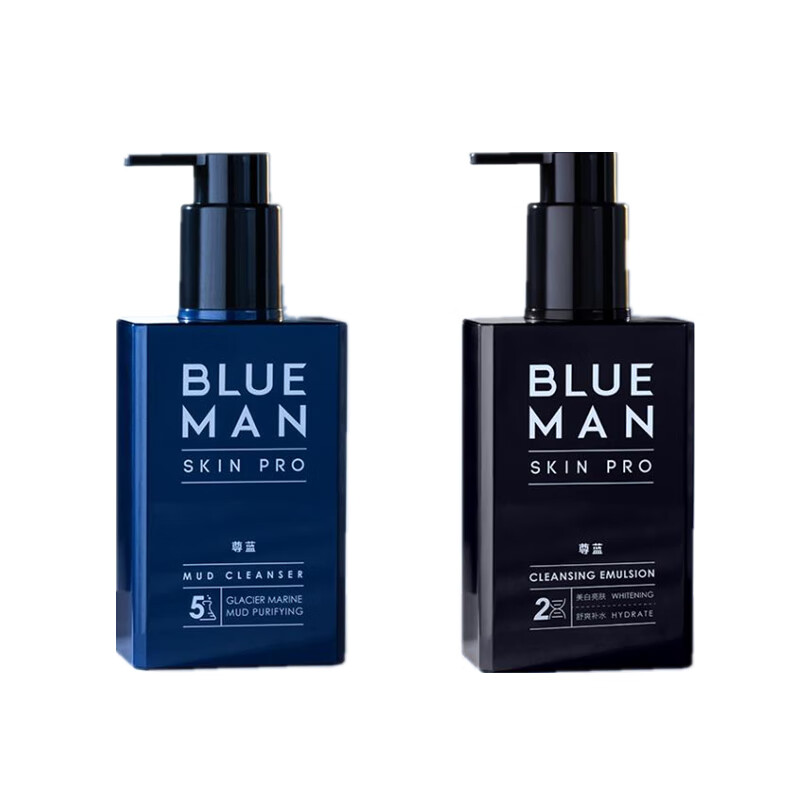 尊蓝 男士洗面奶套装