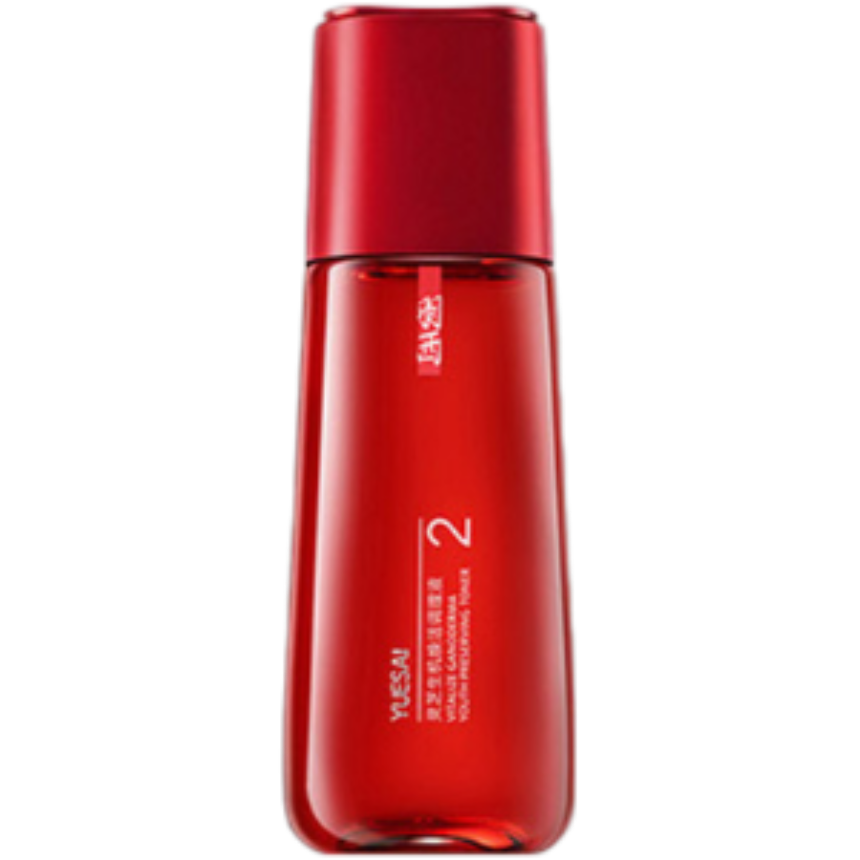 羽西 焕活保湿护肤套装