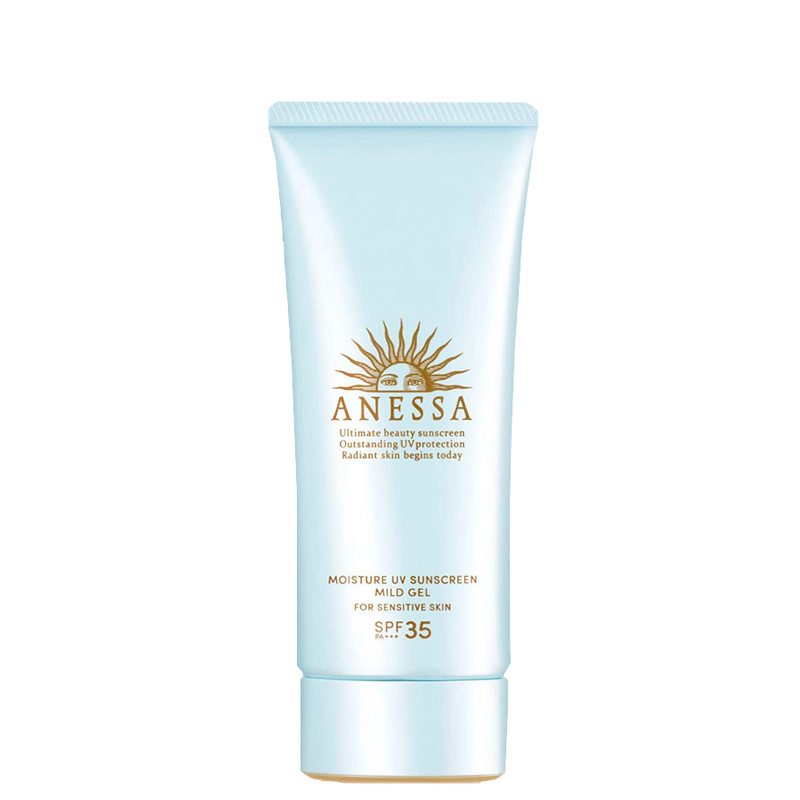 安热沙 蓝瓶温和啫喱防晒霜