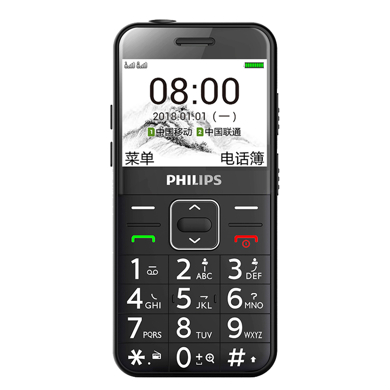 飞利浦 带手电筒手机