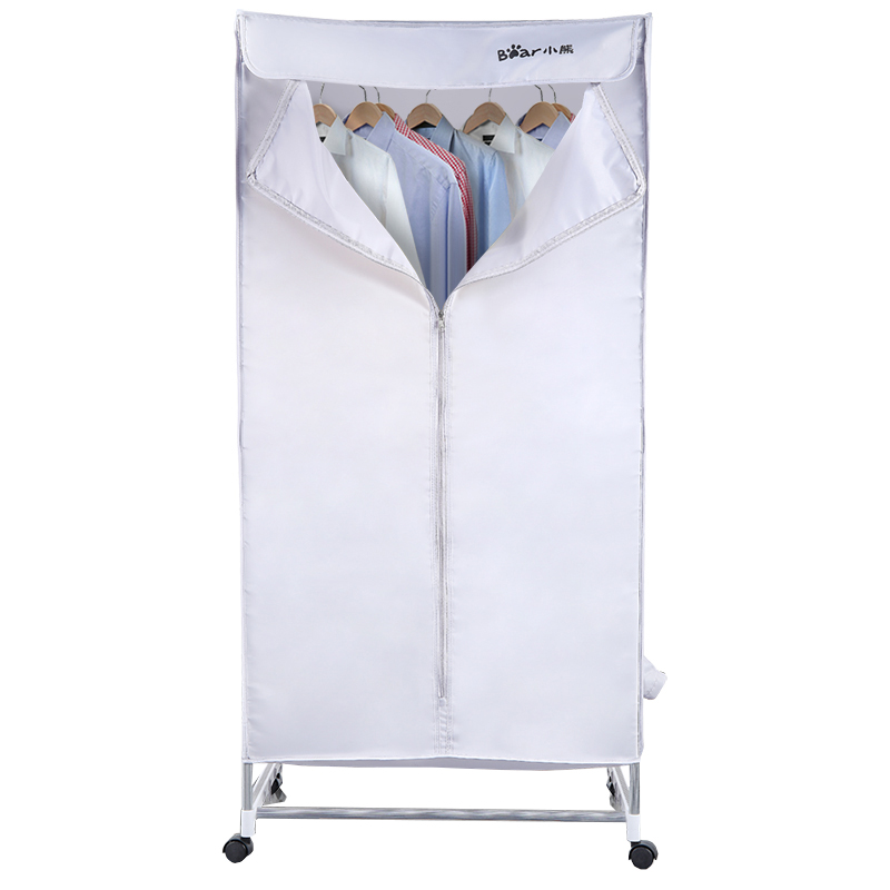 小熊 多功能衣柜式干衣机