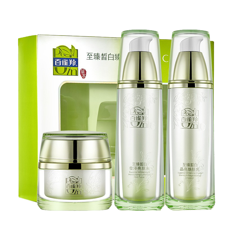 百雀羚 至臻皙白臻宠护肤套装