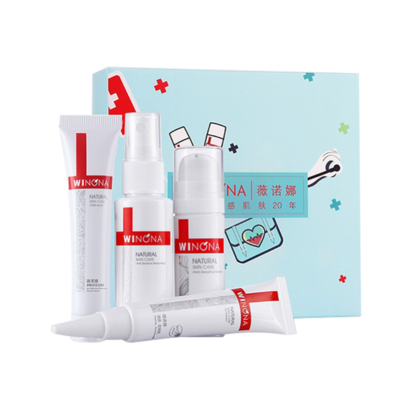 薇诺娜 改善脆弱肌护肤套装