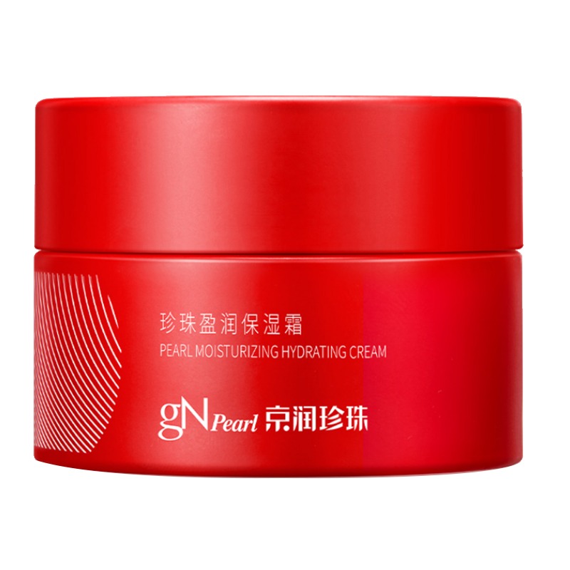 京润珍珠 珍珠盈润保湿 面霜