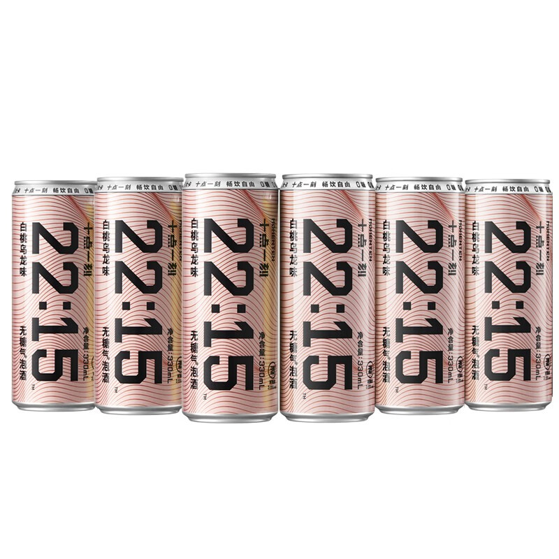 十点一刻 预调果味鸡尾酒