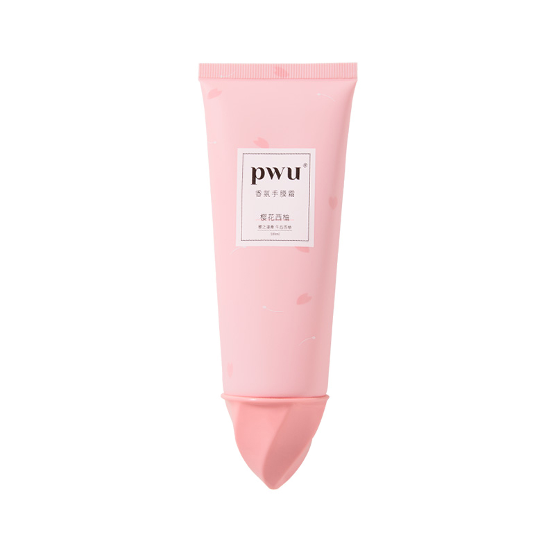 朴物大美 天然保湿 护手霜