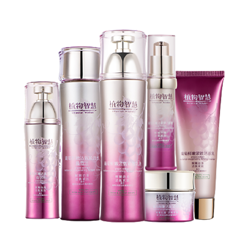 植物智慧 葡萄鲜嫩紧致套装