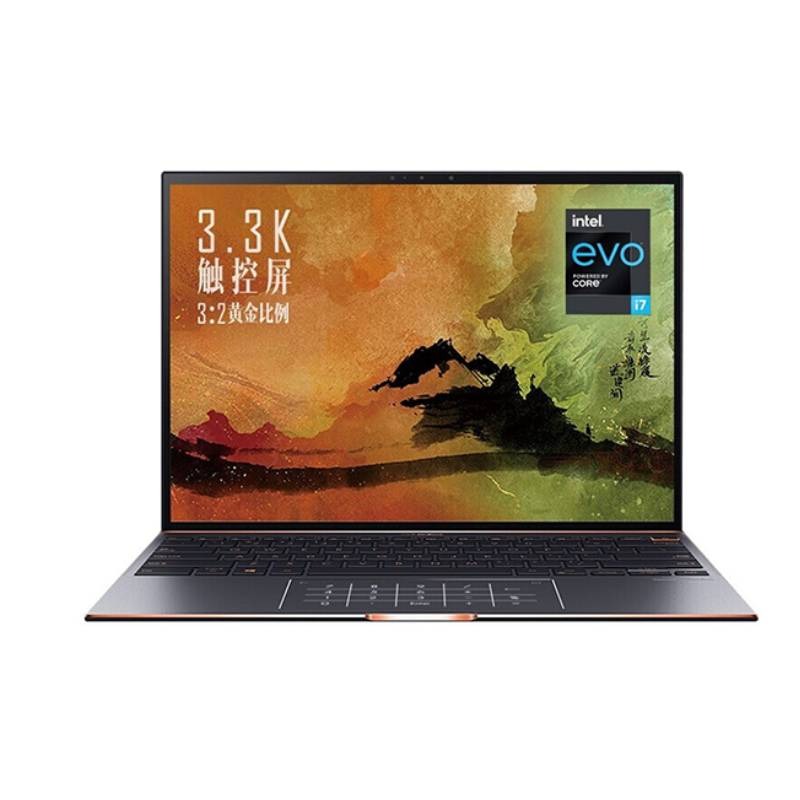 华硕 轻薄便携 笔记本