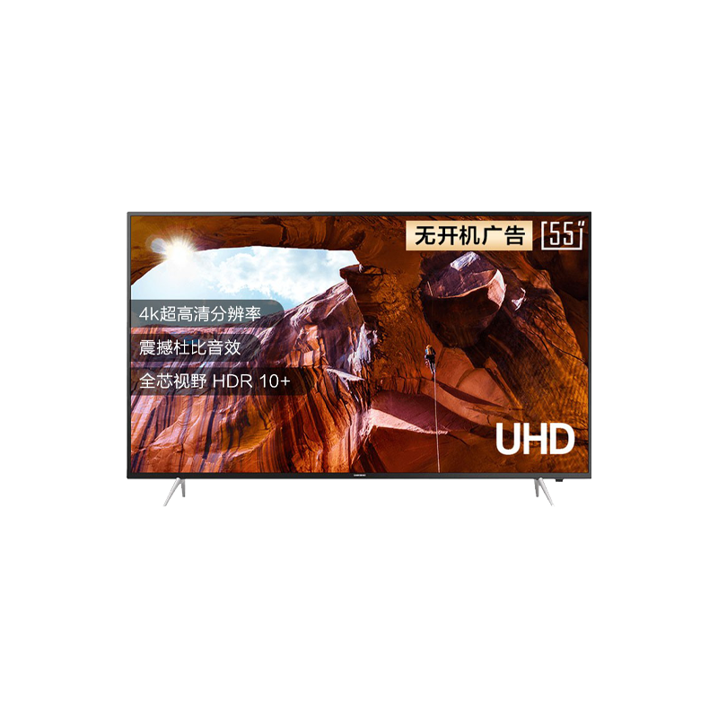 三星 杜比音效 平板电视